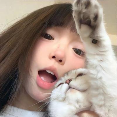我爱的是你爱我